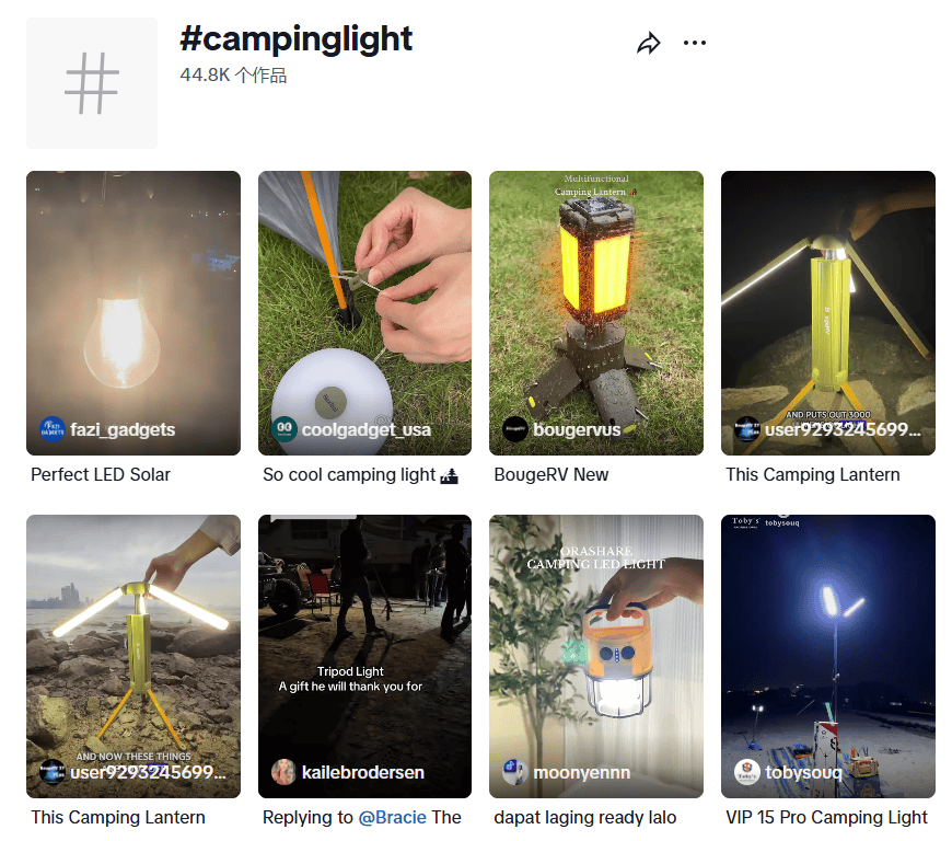 ！这个宁波小镇靠手电筒年捞80亿瓦利棋牌“死亡”行业里杀出血路(图2)