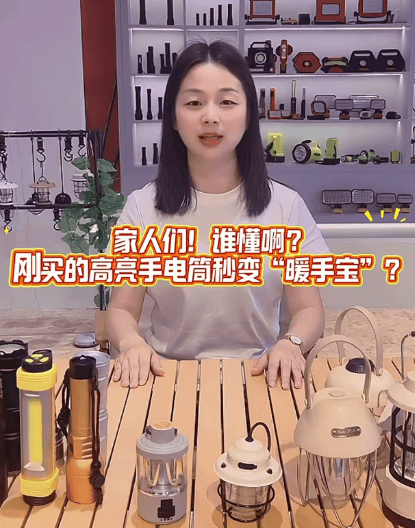 ！这个宁波小镇靠手电筒年捞80亿瓦利棋牌“死亡”行业里杀出血路(图5)